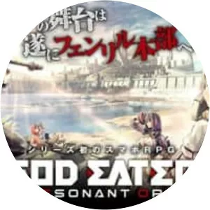 GOD EATER RESONANT OPS