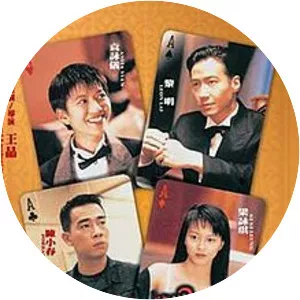 God of Gamblers 3: The Early Stage - 1996 ‧ Drama/Action ‧ 1h 50m