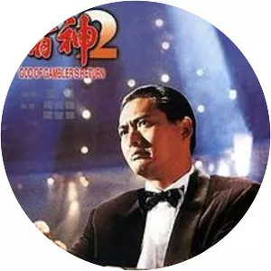 God of Gamblers Returns - 1994 ‧ Action/Action/Adventure ‧ 2h 6m