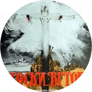 God's Witness - 1989 ‧ Drama ‧ 1h 38m