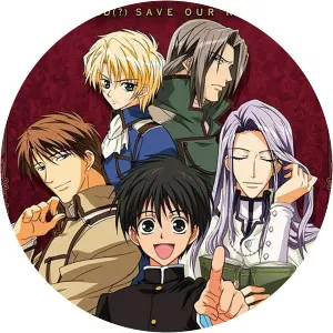 God Save Our King!2004 – 2006