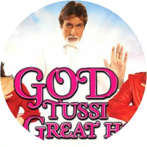 God Tussi Great Ho