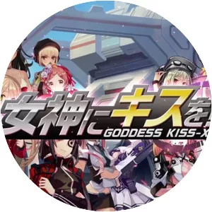 GODDESS KISS - Video game