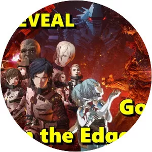 Godzilla: City on the Edge of Battle