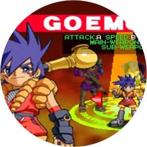 Goemon: Shin Sedai Shūmei!