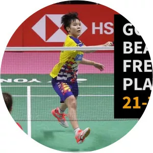 Goh Jin Wei - Malaysian badminton player