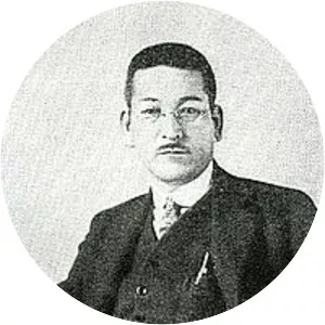Goichi Takeda