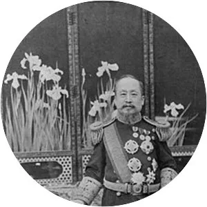Gojong of Korea