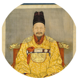 Gojong
