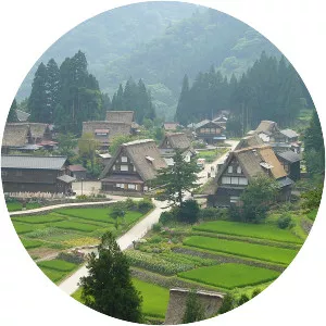 Gokayama - City in Japan