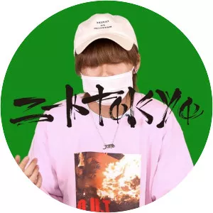 Gokou Kuyt - Musical artist