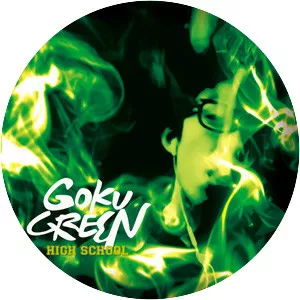 GOKU GREEN
