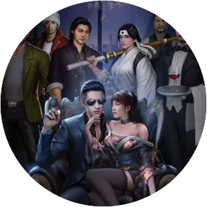 Gokudo City - Video game