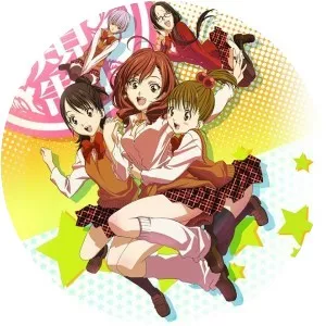 Gokujyo - Manga series