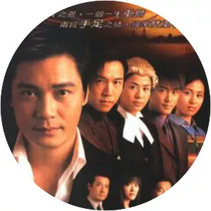 Golden Faith - Television program