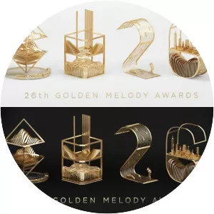 Golden Melody Awards