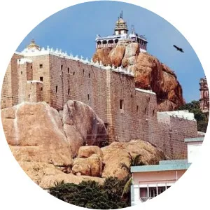 Golden Rock, Tiruchirappalli - 