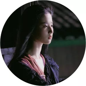 Golden Sparrow The Forbidden Kingdom