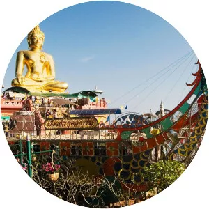 Golden Triangle - Southeast Asia