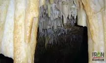 Gole Zard Cave - 