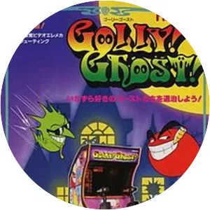 Golly! Ghost! - Video game