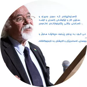 Golmorad Moradi photograph