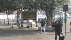 Gonda Junction railway station