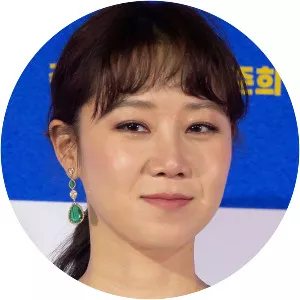 Gong Hyo-jin - South Korean actress
