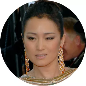 Gong Li