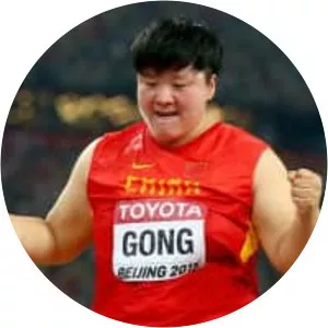 Gong Lijiao - Chinese olympic athlete
