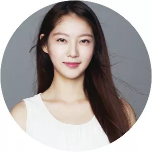 Gong Seung-yeon