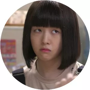 Gong Shim