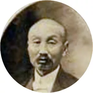 Gong Xinzhan