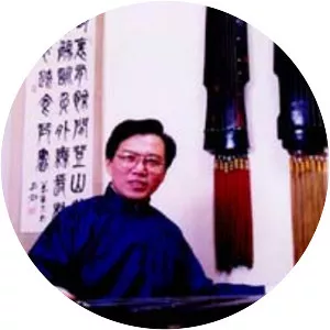 Gong Yi