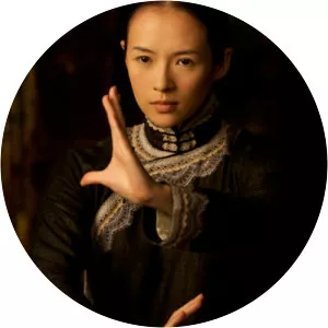 Gong Yutian - Fictional character