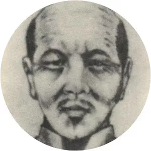 Gong Zizhen
