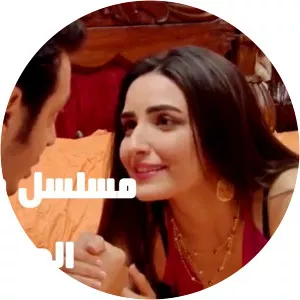 Good Mood - TV series