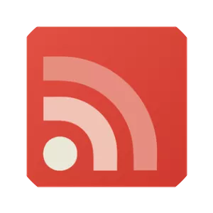 Google Reader - 