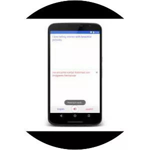 Google Translate - Website