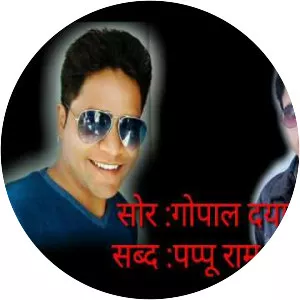 Gopal Dayal - Musical artist