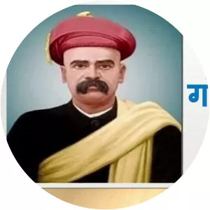 Gopal Ganesh Agarkar