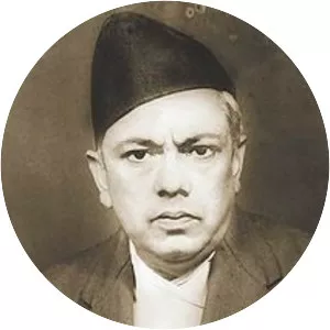 Gopal Prasad Rimal - Nepalese poet