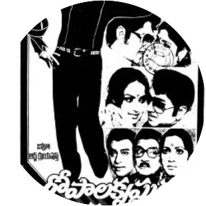 Gopala Krishnudu - 1982 ‧ 2h 26m