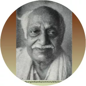 Gopinath Kaviraj