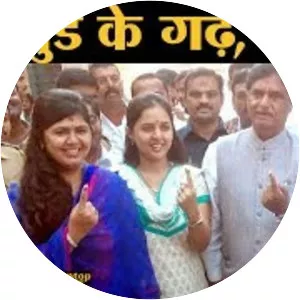 Gopinath Munde - Former Deputy Chief Minister of Maharashtra