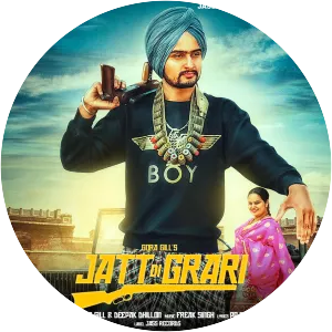 Gora Gill - Musical artist