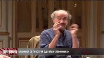 Goran Stefanovski - Macedonian dramatist