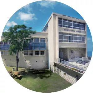 Gordon College of Education - 