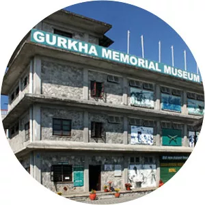 Gorkha Memorial Museum Pokhara