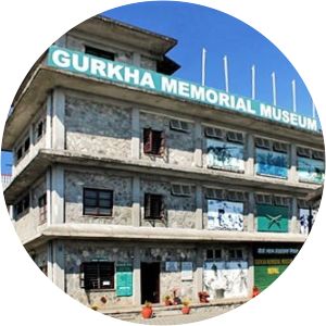 Gorkha Memorial Museum